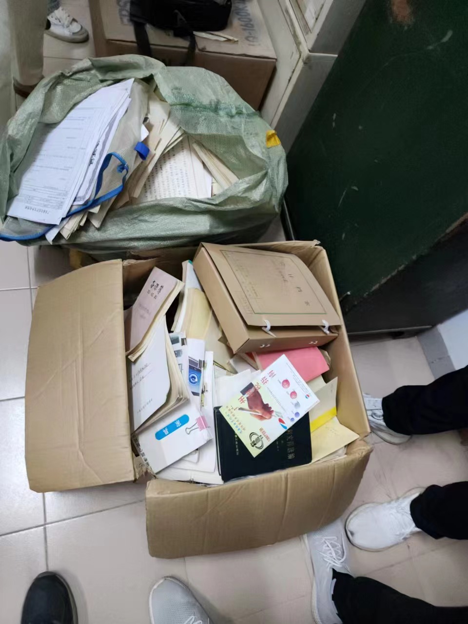 【佛山南海学校文件档案销毁】