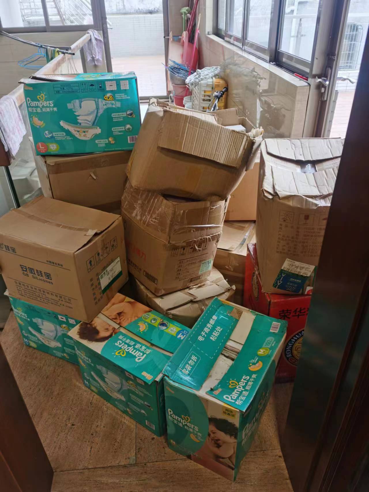 佛山顺德文件销毁