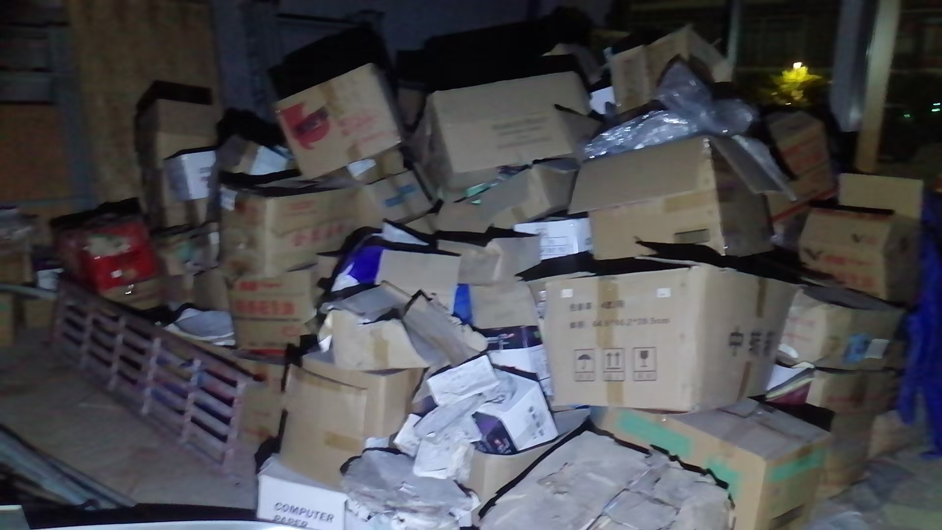 【佛山库存积压废旧文件销毁】禅城文件销毁