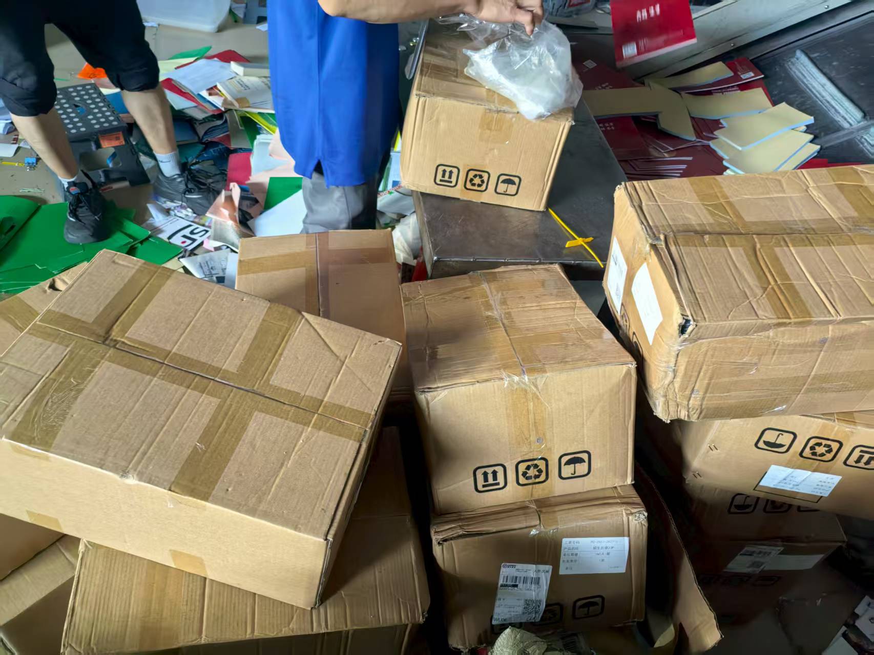 佛山禅城学校文件销毁