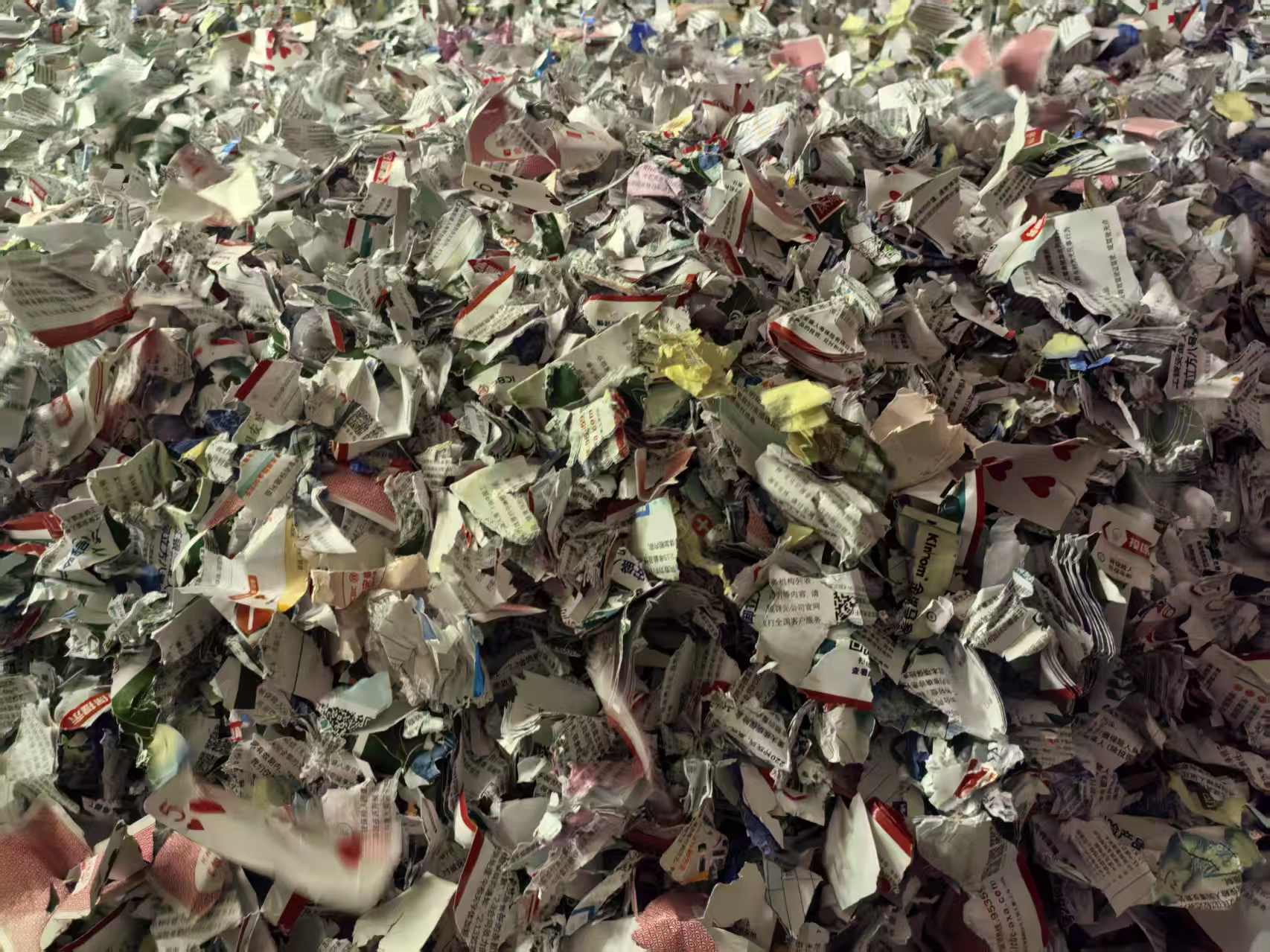 佛山保险材料销毁