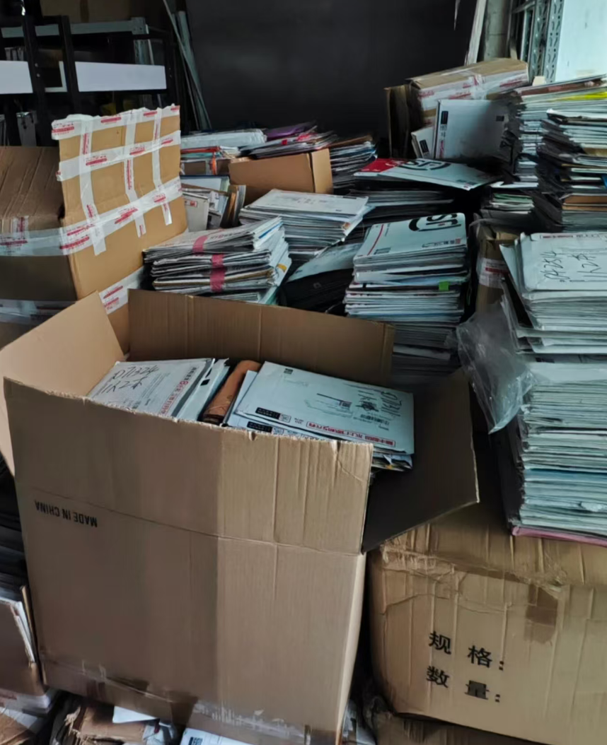 佛山南海堆积文件销毁，境外签证文件销毁