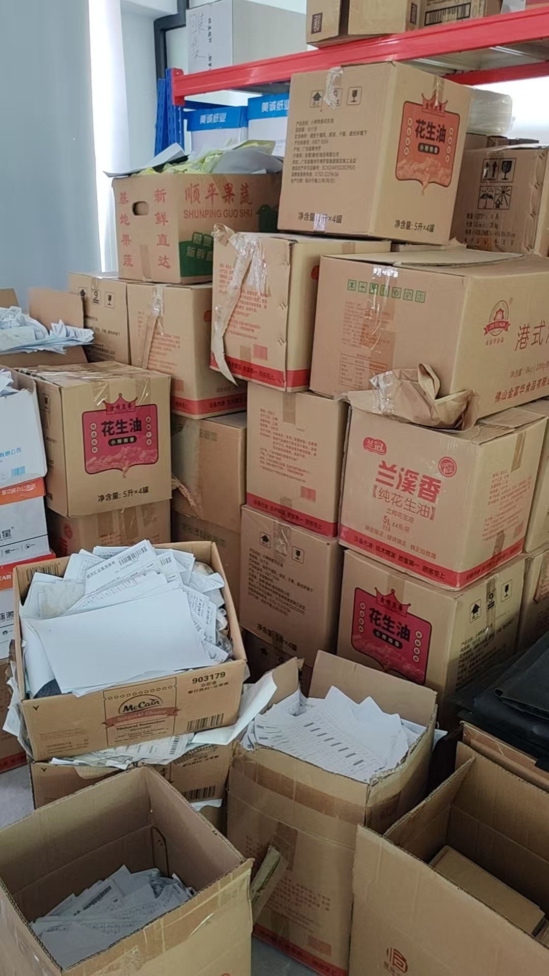佛山南海仓库货单销毁，上门清运保密销毁