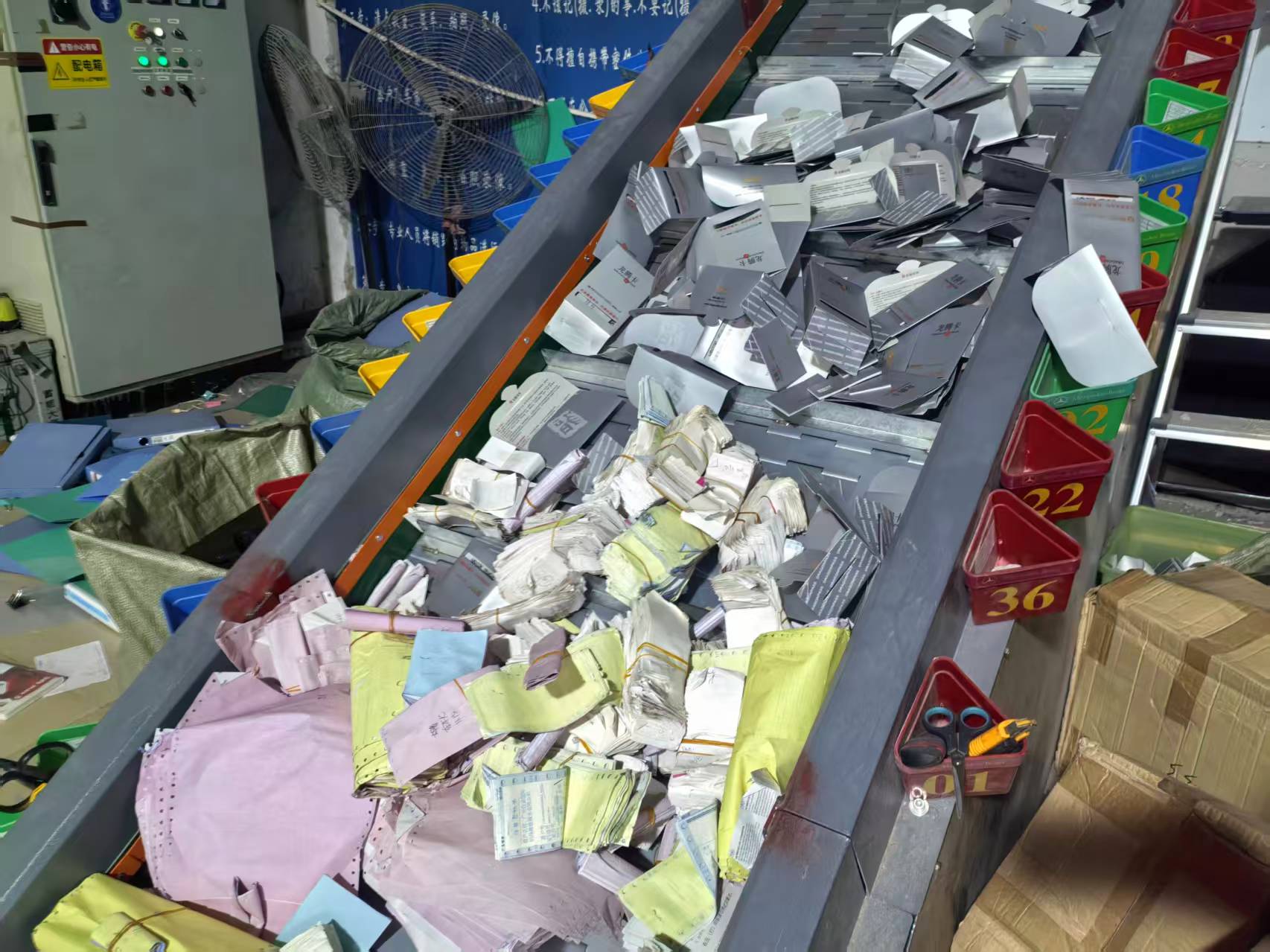 佛山高明招投标文件销毁，过期合同资料销毁